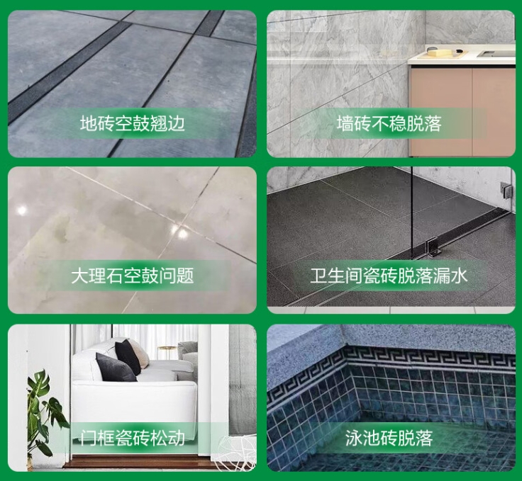 澄海瓷砖空鼓维修公司分享下旧房翻新时，原瓷砖基层处理不到位可能会导致的问题